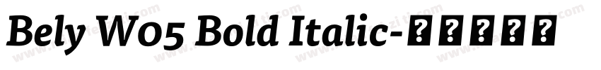 Bely W05 Bold Italic字体转换